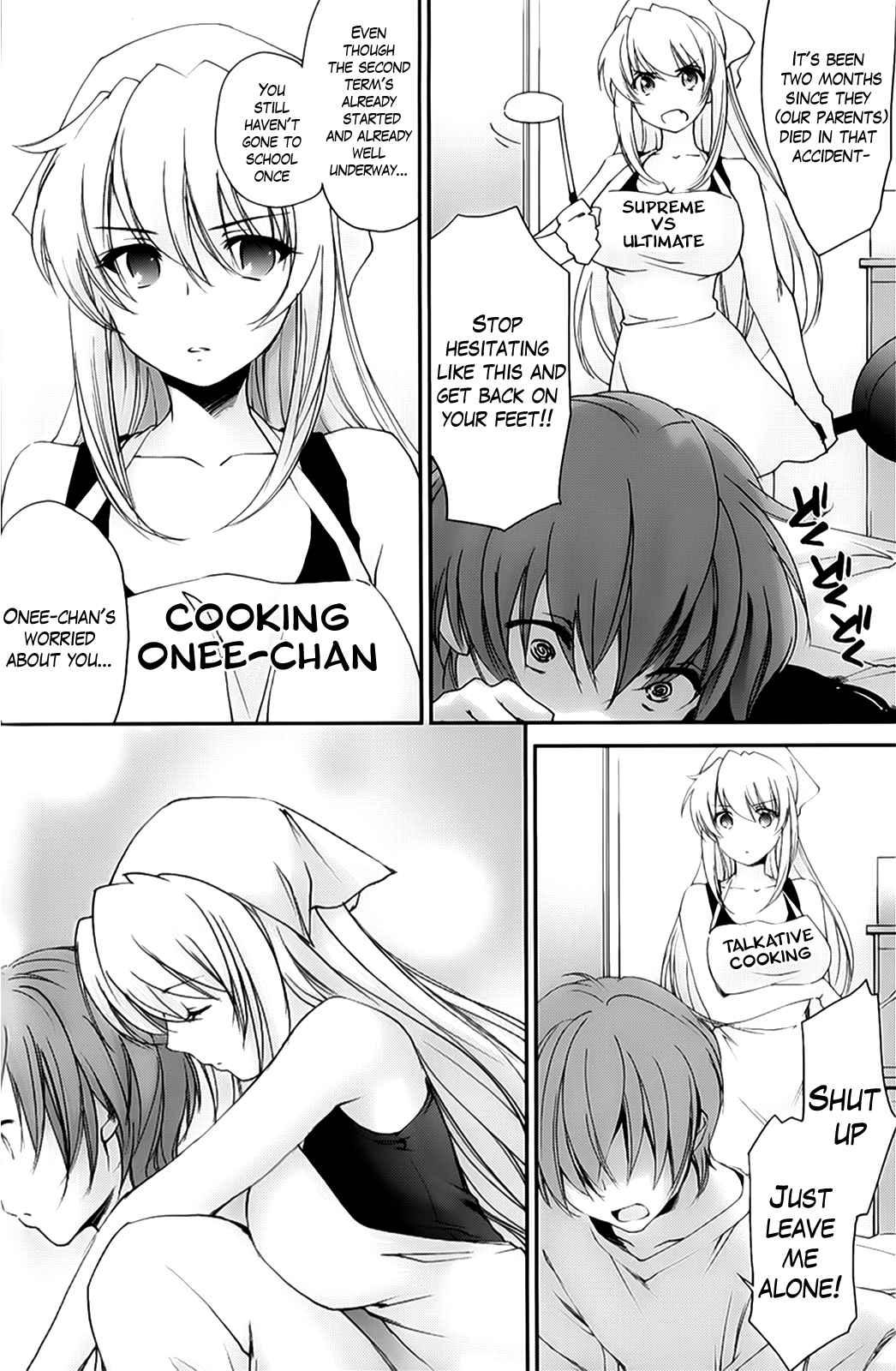 Ane Zukushi (yuuki Homura) Chapter 2000 Page 5